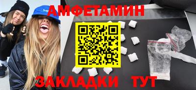jwh Гусев
