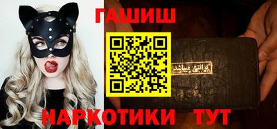 индика Дубна