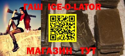 мдпв Донецк