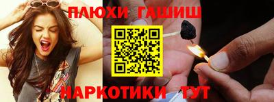 jwh Гусев