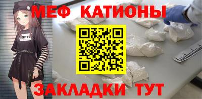 не бодяженный Гусь-Хрустальный