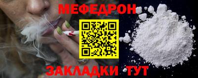 не бодяженный Гусь-Хрустальный
