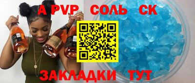 jwh Гусев