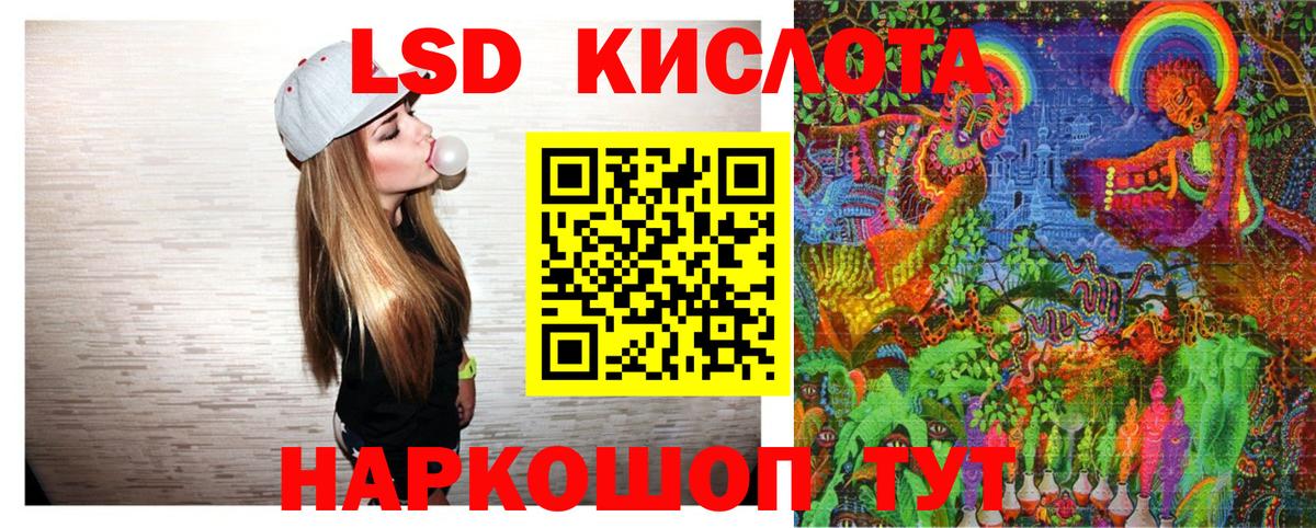 Cocaine  ГАШ  Бошки Шишки  Вход с VPN  Мариинск  Меф МЯУ МЯУ кристаллы 