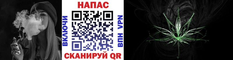 Канабис SATIVA & INDICA  закладки  Мариинск 